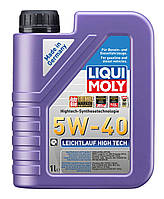 Liqui Moly Leichtlauf High Tech 5W-40 1л (8028/2327) Синтетична моторна олива
