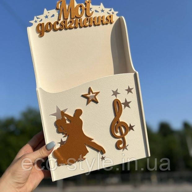 Дипломниця. Дипломниця для грамот. Дипломниця для нагород. Холдер для дипломів. Кошик для грамот. Медальниця, фото 1