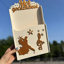 Дипломниця. Дипломниця для грамот. Дипломниця для нагород. Холдер для дипломів. Кошик для грамот. Медальниця