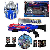 Дитяча зброя