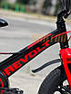 Дитячий велосипед 18" Corso Revolt MG-18747 чорно-червоний на зріст 105-115 см, фото 3