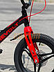 Дитячий велосипед 18" Corso Revolt MG-18747 чорно-червоний на зріст 105-115 см, фото 6