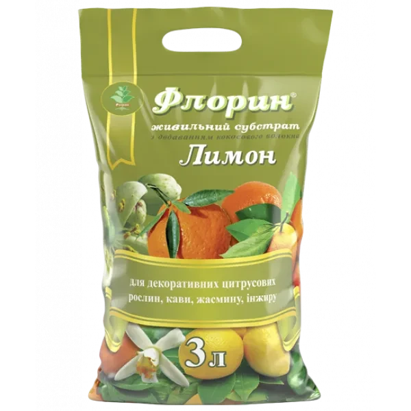 Субстрат Лимон 3 л (Флорин), фото 1
