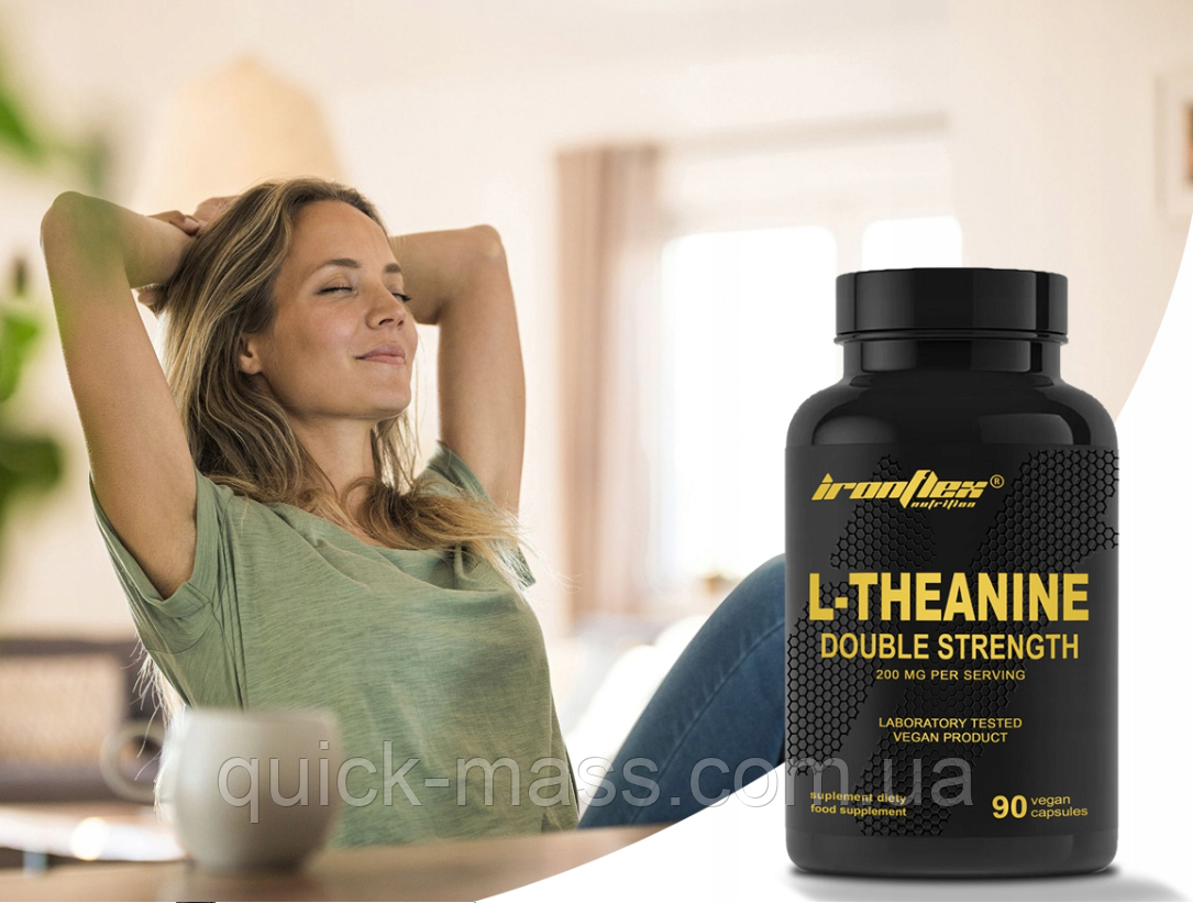 Для нервової системи Л-Теанін IronFlex L-Theanine 200 mg 90 капс, фото 1