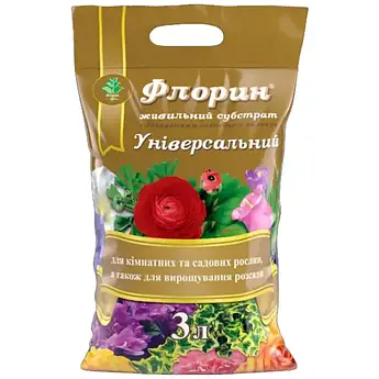 Субстрат Універсал 3 л (Флорин)