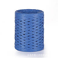 Пряжа рафія для в'язання 3.5 мм синього колір для в'язання сумок