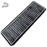 Додатковий фільтр повітря салону A1 Audi 5Q0815479A, фото 2