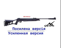 Сама потужня воздушка СВС AR1600 з посиленим поршнем