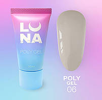 Полигель LunaMoon №6 (Карамельна кава) для наращивания и укрепления ногтей, 30 мл.