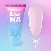 Полигель LunaMoon №7 (Ніжно-рожевий) для наращивания и укрепления ногтей, 30 мл.