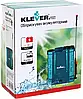 Штанга телескопічна для обприскувача Klever (L 1 м — 1,3 м — 1,5 м — 2,5 м — 3,2 м), фото 2