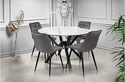 Стіл обідній Джой