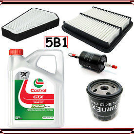 Комплект для заміни оливи у двигуні Lanos 5в1 (олія CASTROL 10W-40 5 л + 4 фільтри)