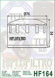 Фільтр оливи HIFLO HF164, фото 2