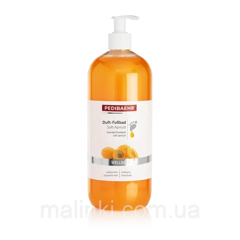 Фруктовая ванна для ніг і рук (нігті) активатор росту з экстрактом абрикоса Pedibaehr Wellness, 1000 мл, фото 1