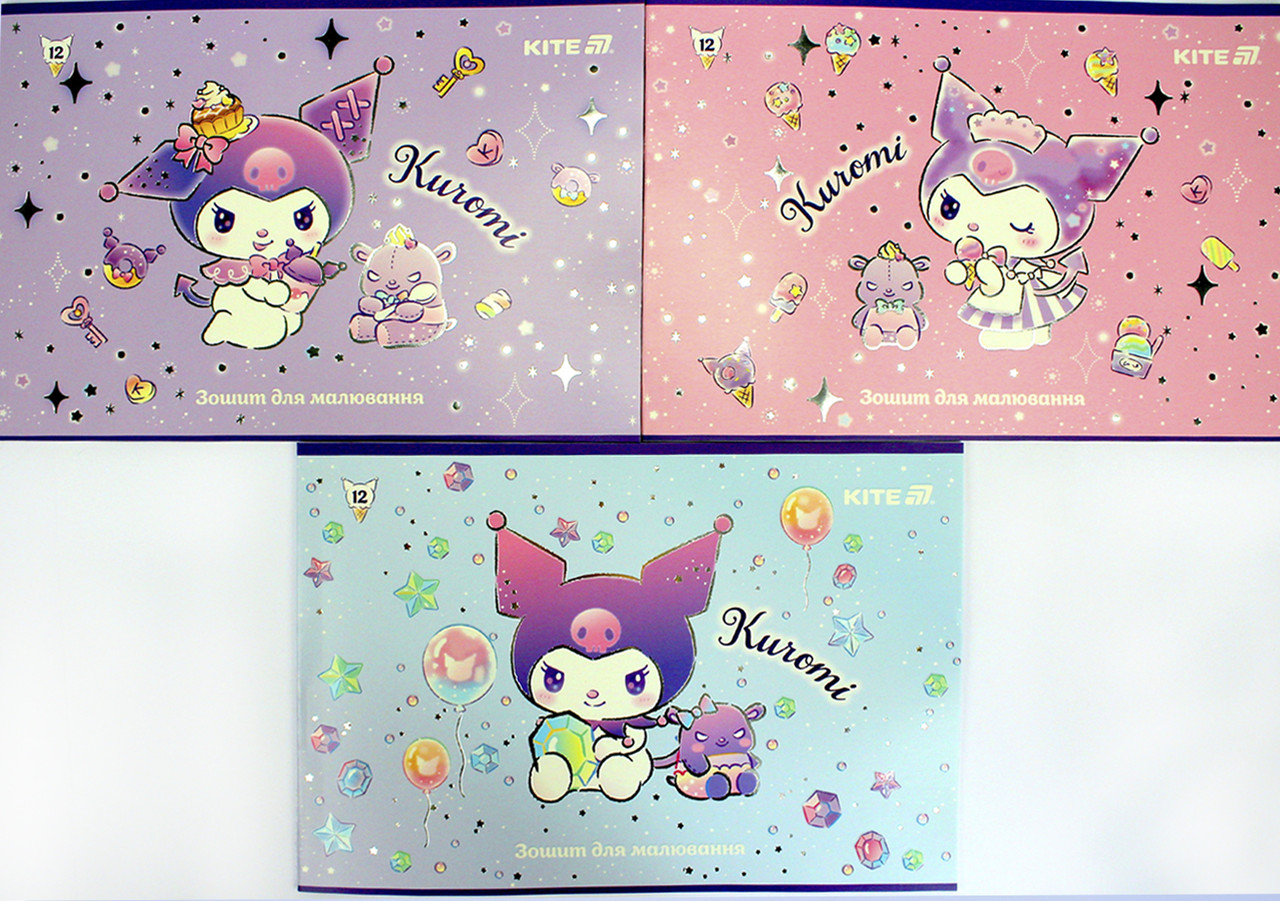 Альбом для малюв. на скобі 12/100 А4 "Kuromi" фольга + УФ лак №HK25-241-2/Kite/(20)(160), фото 1