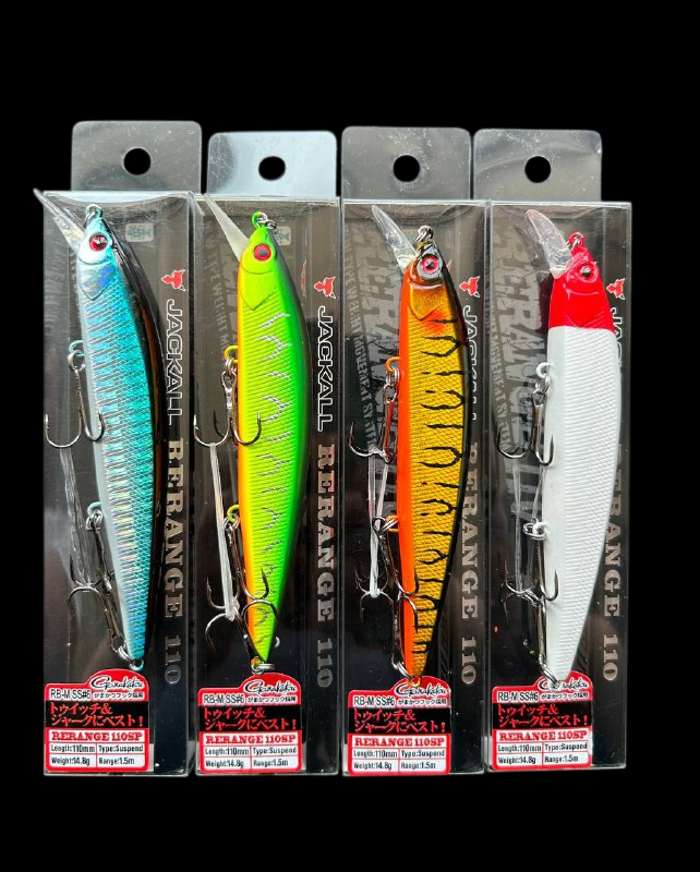 Воблер Fishing rerange 110sp 15g (набір 4шт) мінноу, для щуки та судака |, фото 1