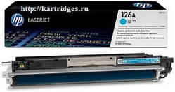 Заправка картриджа HP CP1025/ CP1025nw/ LJ Pro 100 Colour MFP M175A cyan (CE311A)