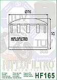 Фільтр оливи HIFLO HF165, фото 2