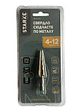 Свердло східчасте New Starke 4-12 мм, фото 2