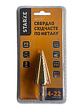 Свердло східчасте New Starke 4-22 мм, фото 2