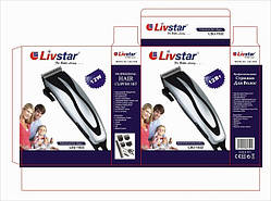 Машинка для стрижки Livstar 1532