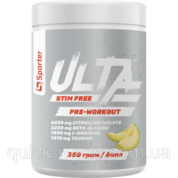Передтренувальний комплекс без кофеїну Sporter Ulta Stim Free Pre-Workout - 350 г, фото 1