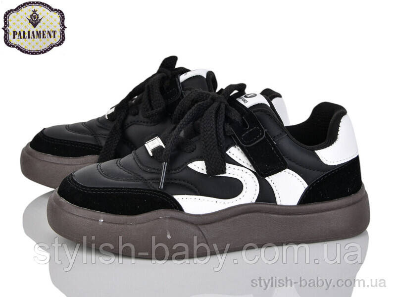 Дитячі кросівки гуртом. Дитяче спортивне взуття 2025 бренда Paliament (рр. з 31 по 36)