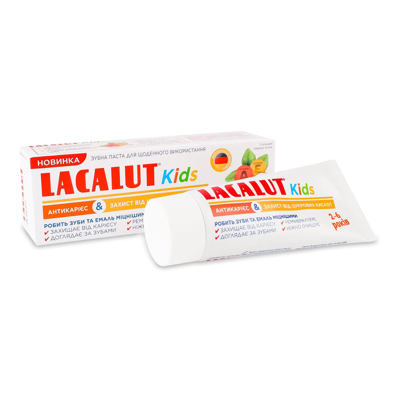Зубна паста Дитяча від 2 до 6 років 55мл, Lacalut, Арт.63906