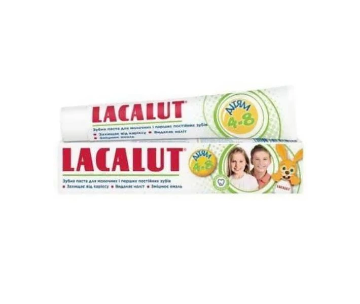 Зубна паста Дитяча від 4 до 8 років 50мл, Lacalut, Арт.63907