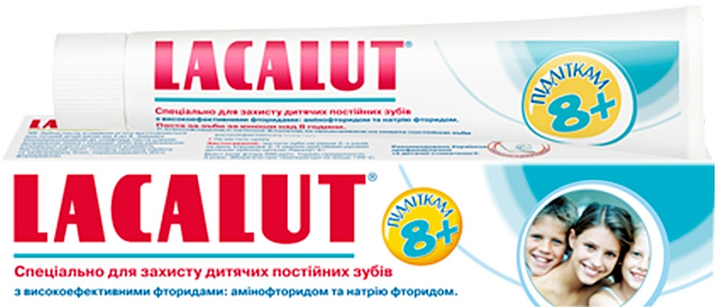 Зубна паста Дитяча 8+ років 50мл, Lacalut, Арт.63908
