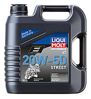 Liqui Moly Motorbike Street 4T 20W-50 4л (1696) Минеральное моторное масло для мотоциклов 4-т
