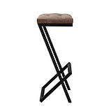 Стілець барний м’який "Платан" коричневий/каркас чорний, фото 2