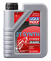 Liqui Moly Motorbike 2T Synth Street Race 1л (1505) Синтетическое моторное масло для двухтактных мотоциклов