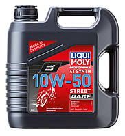Liqui Moly Motorbike 4T Synth Street Race 10W-50 4л (7508/1686) Синтетическое моторное масло для мотоциклов 4т