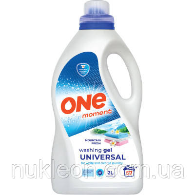 Популярний! Гель для прання One Moment Universal Mountain Fresh 2 л (4820096036853) - Краща якість тільки на Nukleon.com.ua, фото 1