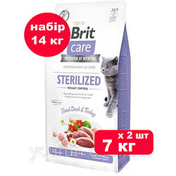 Brit Care (Брит Кеа) Cat Sterilized Weight Control для дорослих стерилізованих котів з надмірною вагою 7кг*2