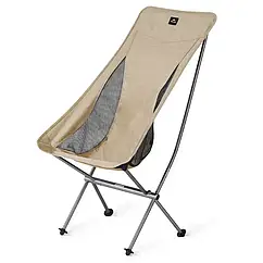 Крісло складане Naturehike Stellaluna L04 L CNK2450JJ015 beige