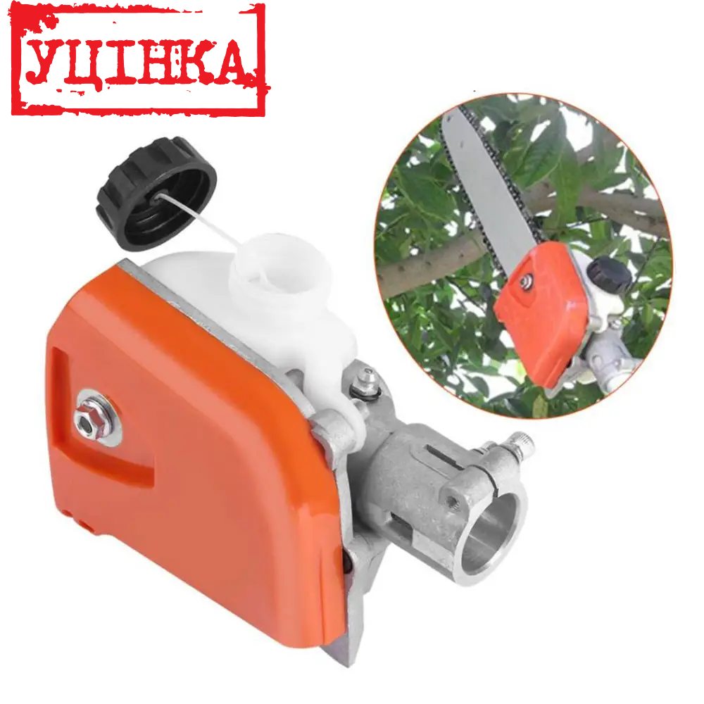 Насадка-висоторіз Sturm BTA011-289 (Пошкоджена упаковка)