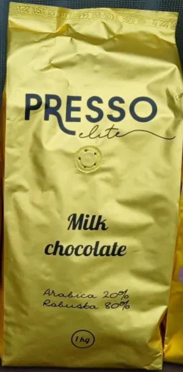 Кава в зернах PRESSO Coffee MILK CHOCOLATE, 1000г купаж 20/80 свіжого обсмажування з ароматом молочного шоколаду