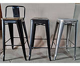 Стілець Толікс Back W барний високий, фото 5