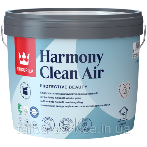 Фарба Tikkurila Harmony Clean Air біла 2,7 л, фото 1