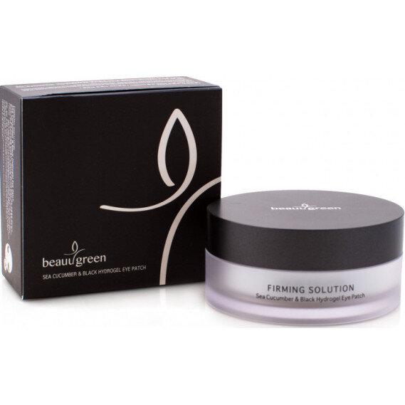 Патчі з перловою пудрою й екстрактом морського огірка БІЛЬШШого Розміру XXL BeauGreen Sea Cucumber&Black, фото 1