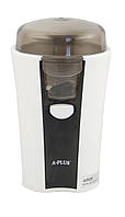 Кавомолка А-Плюс 1542
