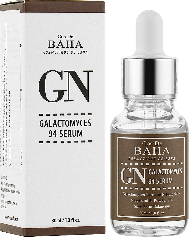 Сироватка для сяйва шкіри з галактомісисом і ніацинамідом Cos de Baha Galactomyces 94 Serum (GN) 30ml, фото 1