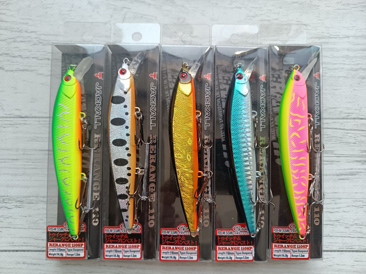 Набір Воблер Rerange 110sp 110мм\15g 5шт