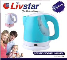 Електричний чайник Livstar LSU-1140 1 л