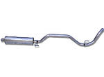 Резонатор Опель Вектра С (Opel Vectra C) 1.6 i 16V; 1.8 i 16V sedan, hech. 04/02 (17.599) Polmostrow