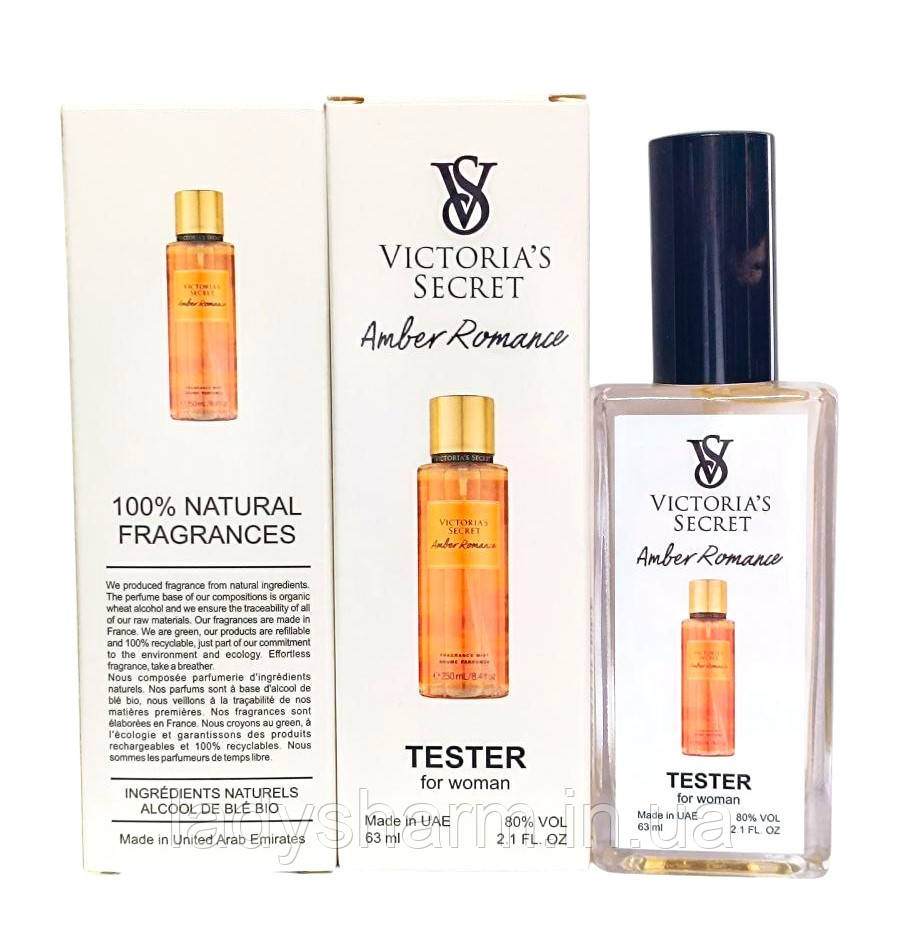 Victoria's Secret Amber Romance 63 ml (Амбер Романс), жіночий, фото 1