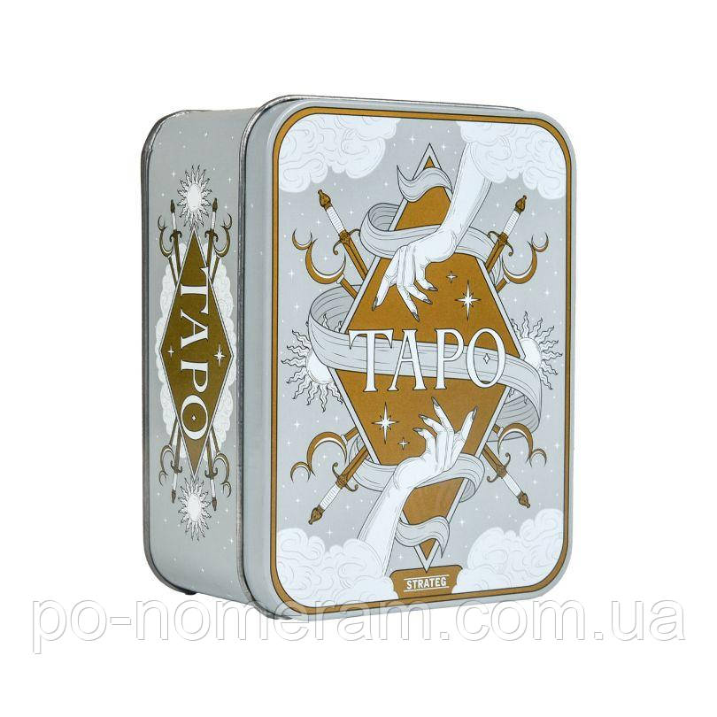 Гадальні карти Таро Strateg (30629)